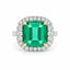 5.75ct Emerald Cut Emerald and Diamond Halo Ring in 18ct White and Yellow Gold