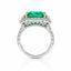 5.75ct Emerald Cut Emerald and Diamond Halo Ring in 18ct White and Yellow Gold
