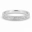 2.6mm Filigree Engraved Ring - 18ct White Gold band